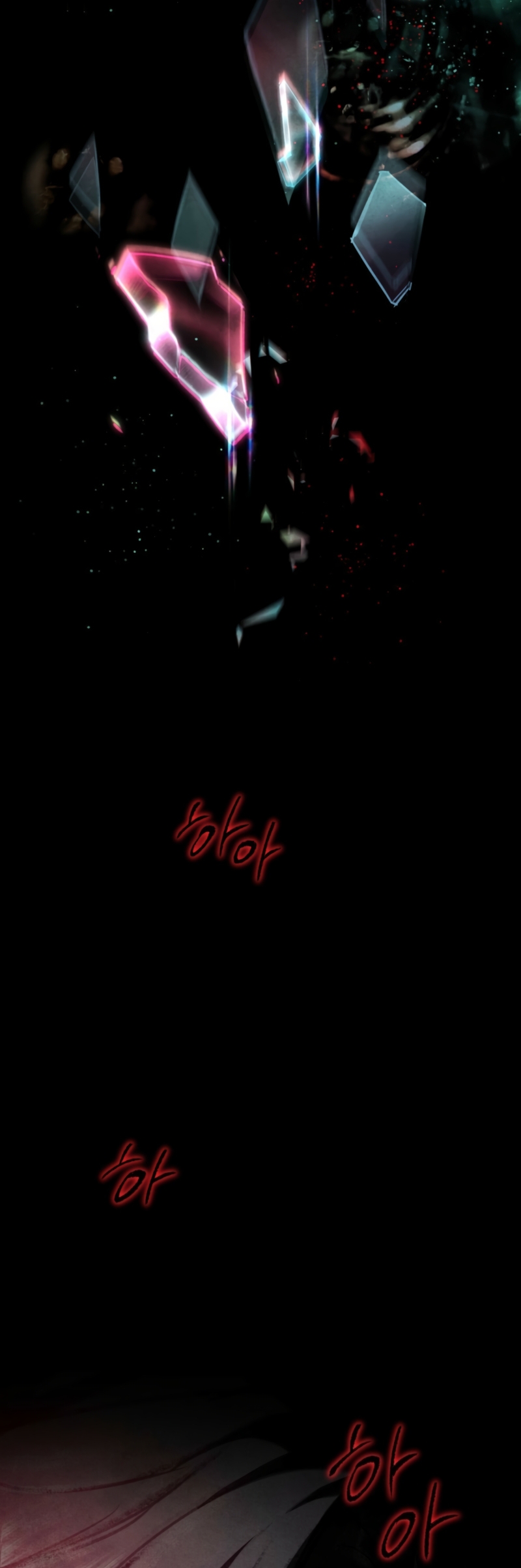 La noche de la emperatriz Capítulo 5 - Page 28