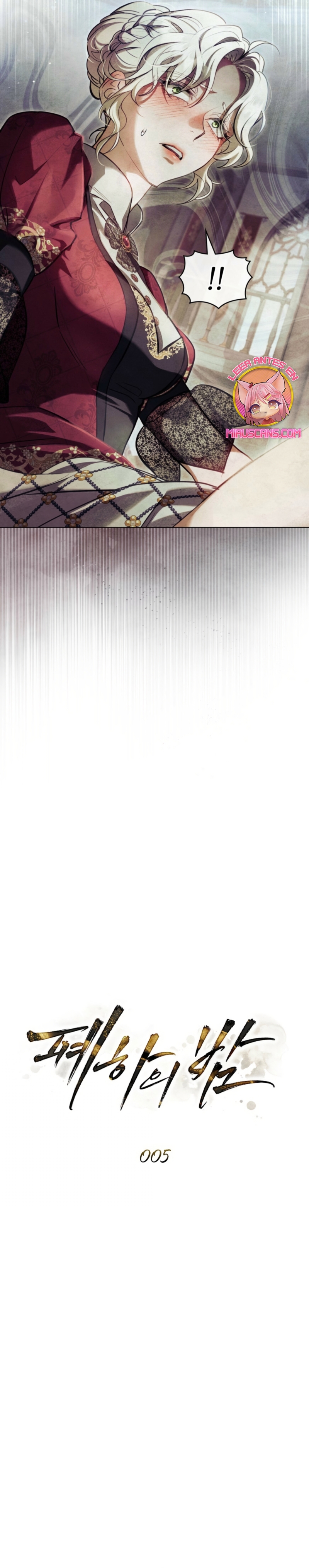 La noche de la emperatriz Capítulo 5 - Page 8