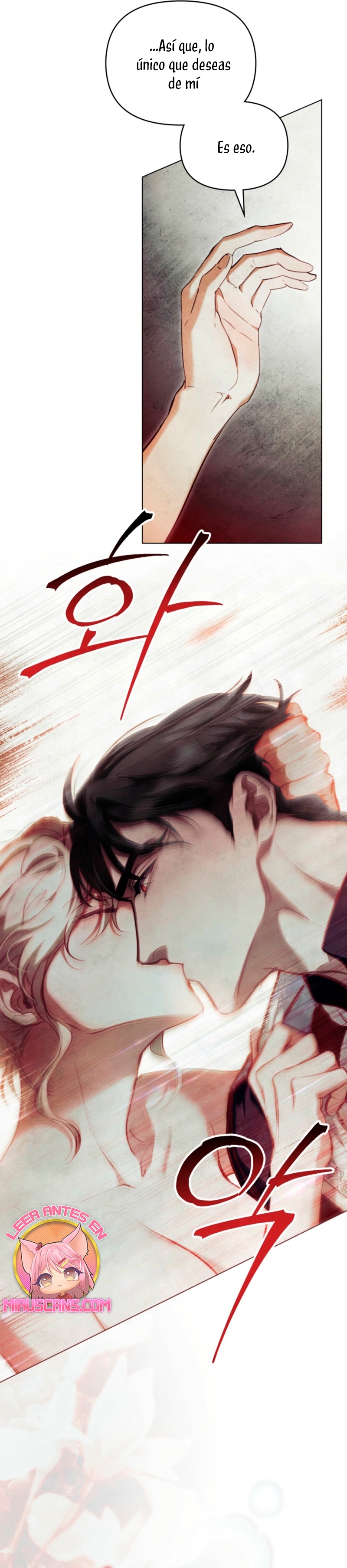 La noche de la emperatriz Capítulo 6 - Page 16