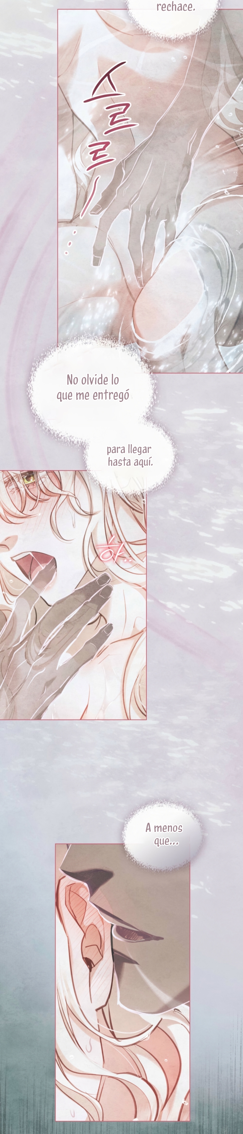 La noche de la emperatriz Capítulo 8 - Page 12