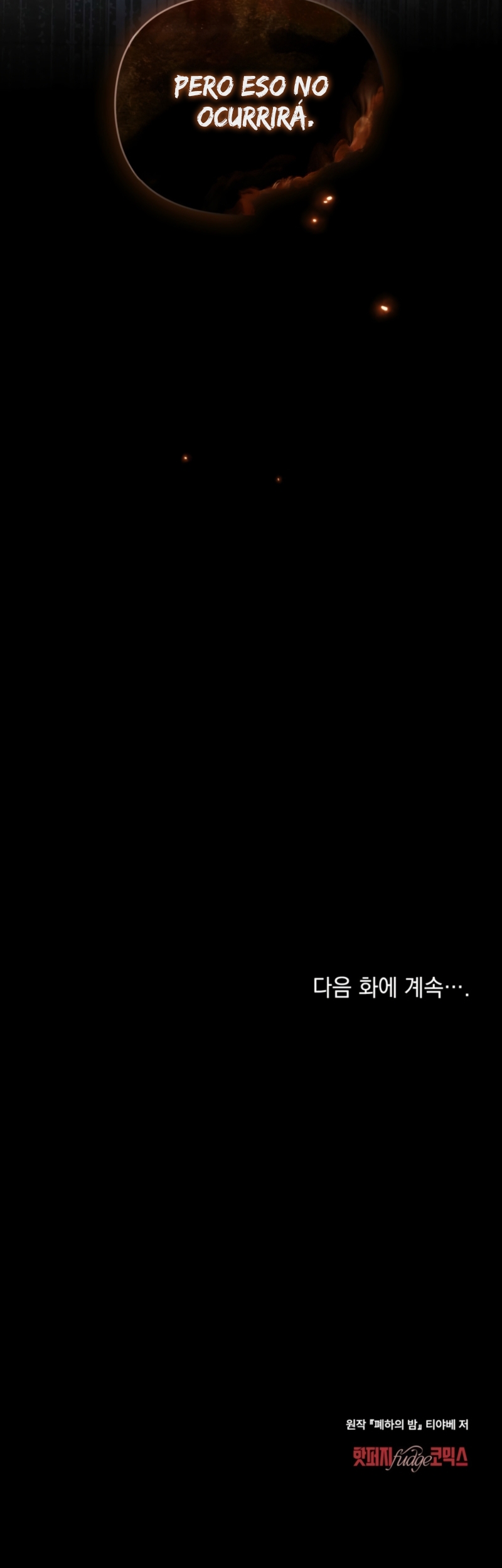 La noche de la emperatriz Capítulo 8 - Page 27