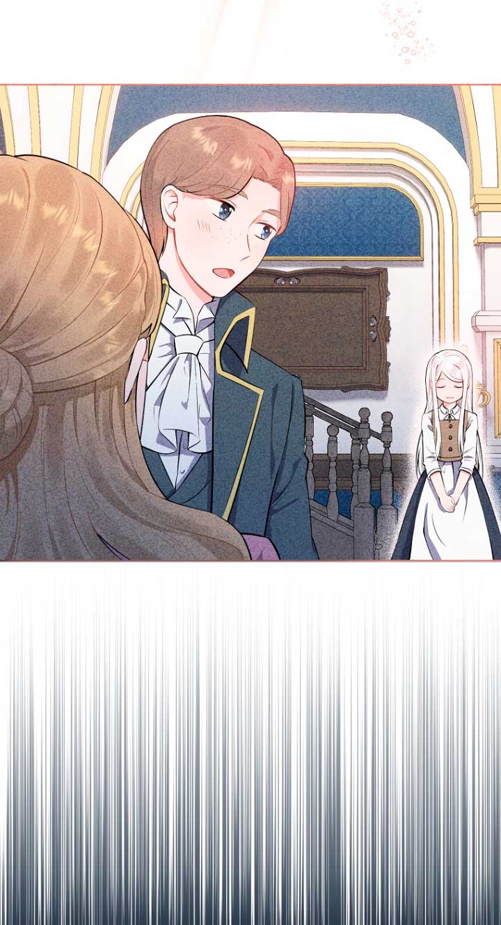 ¿Te gusta tu mamá o tu papá? Capítulo 1 - Page 35