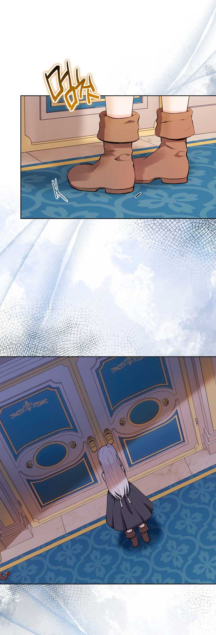 ¿Te gusta tu mamá o tu papá? Capítulo 1 - Page 6