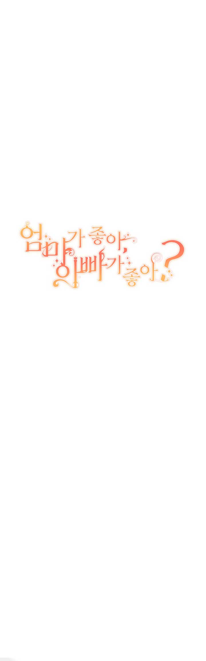 ¿Te gusta tu mamá o tu papá? Capítulo 1 - Page 62