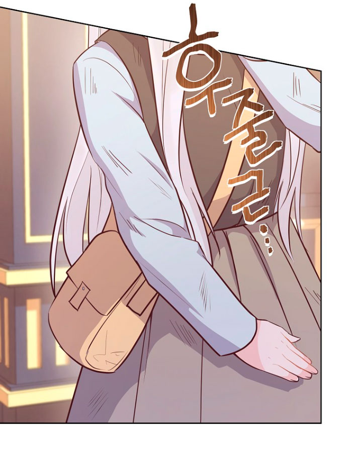 ¿Te gusta tu mamá o tu papá? Capítulo 10 - Page 26