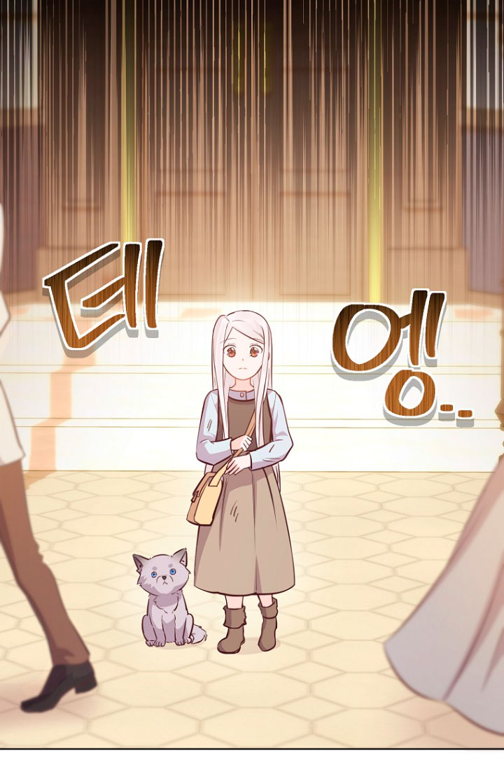 ¿Te gusta tu mamá o tu papá? Capítulo 10 - Page 28