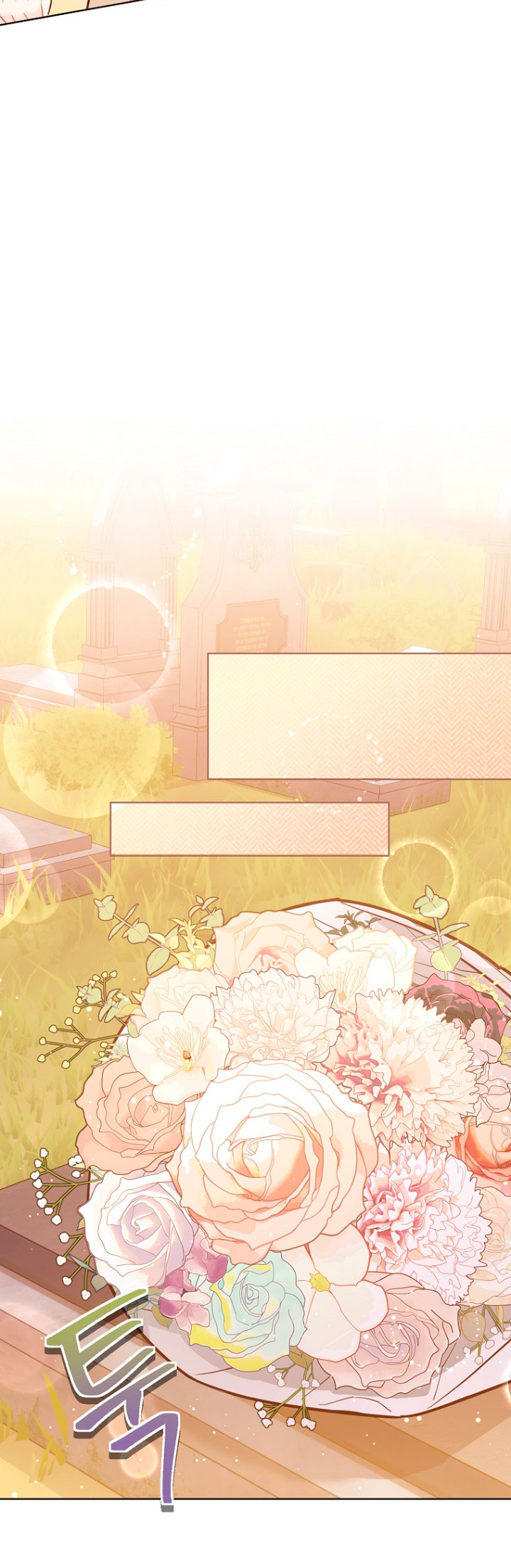 ¿Te gusta tu mamá o tu papá? Capítulo 10 - Page 33