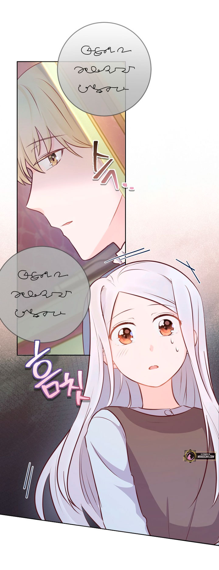 ¿Te gusta tu mamá o tu papá? Capítulo 10 - Page 54