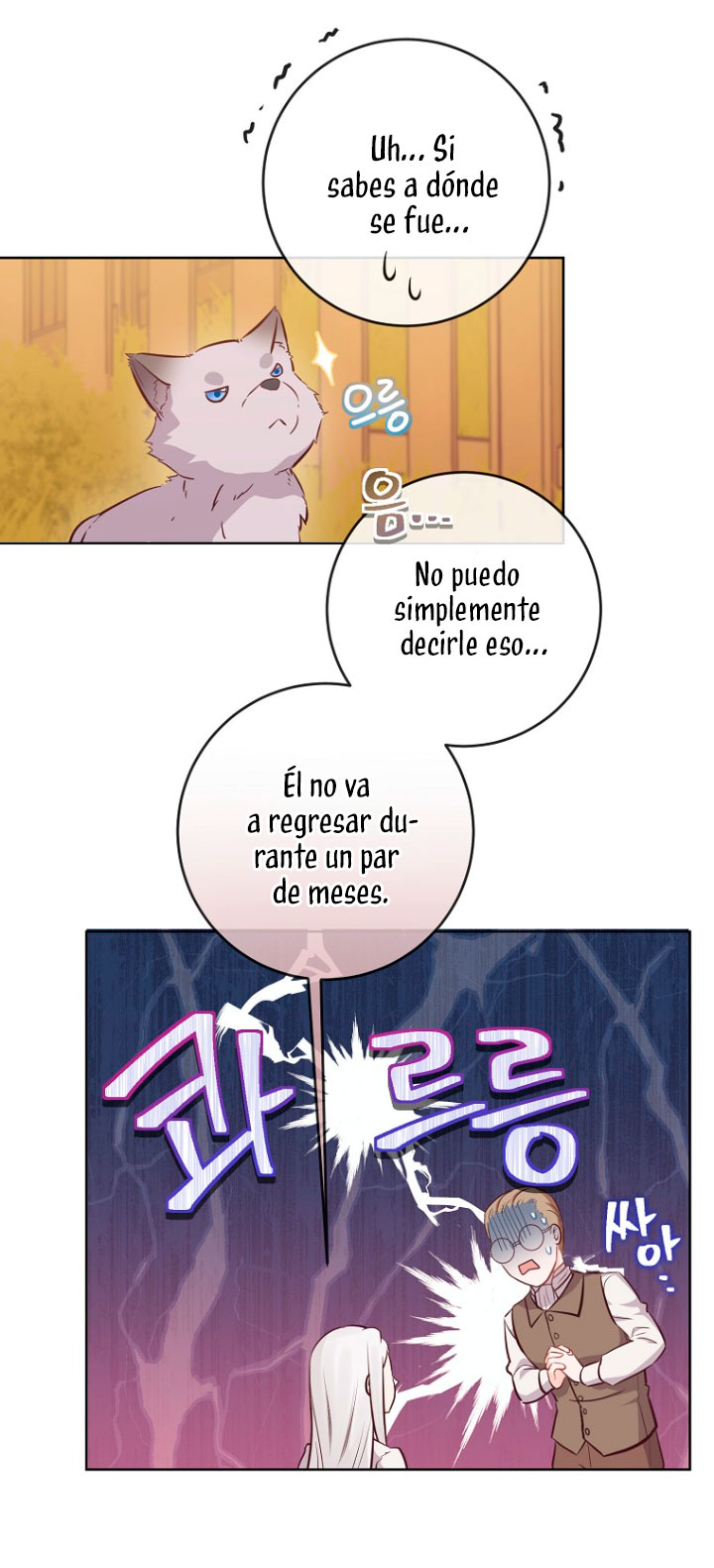 ¿Te gusta tu mamá o tu papá? Capítulo 10 - Page 7