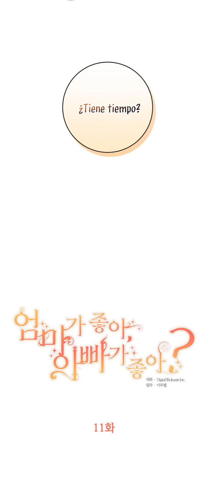 ¿Te gusta tu mamá o tu papá? Capítulo 11 - Page 19