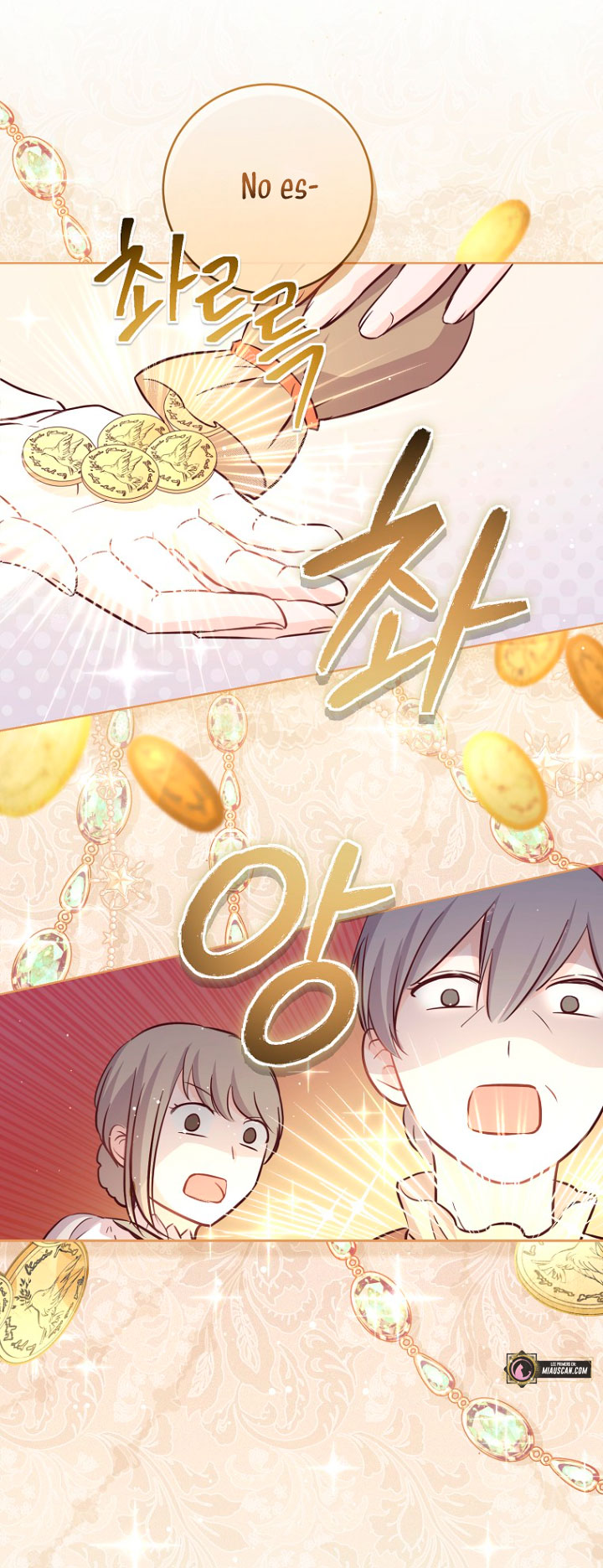 ¿Te gusta tu mamá o tu papá? Capítulo 12 - Page 26