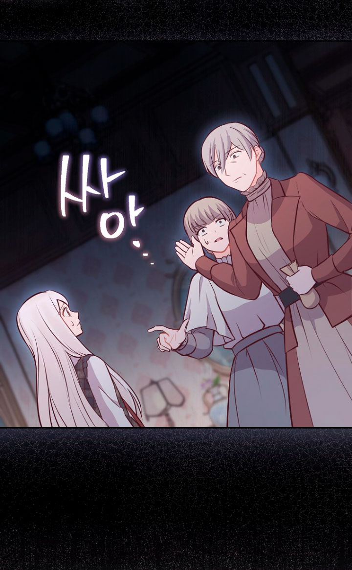 ¿Te gusta tu mamá o tu papá? Capítulo 12 - Page 30