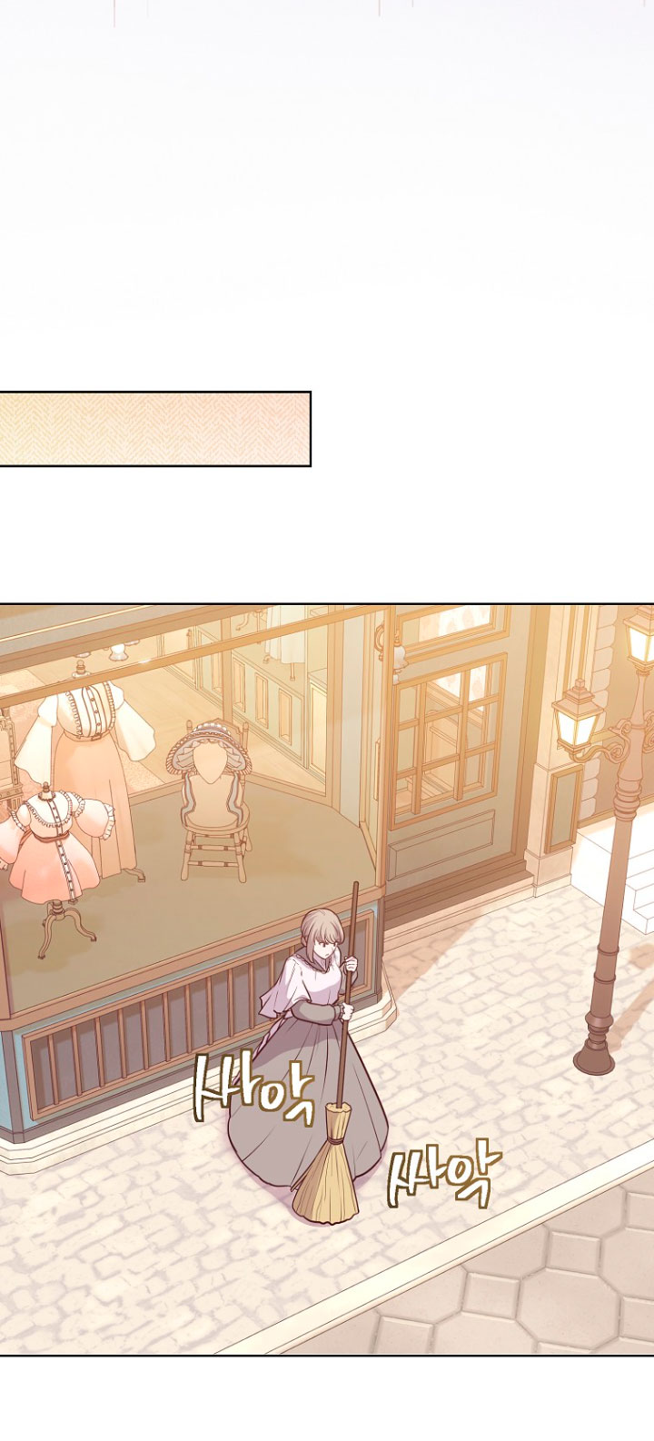 ¿Te gusta tu mamá o tu papá? Capítulo 12 - Page 54