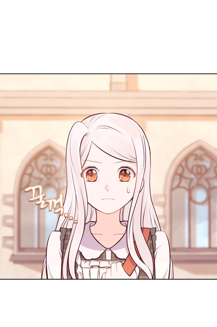 ¿Te gusta tu mamá o tu papá? Capítulo 12 - Page 6