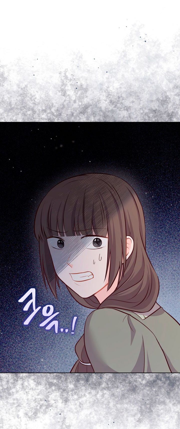 ¿Te gusta tu mamá o tu papá? Capítulo 13 - Page 33