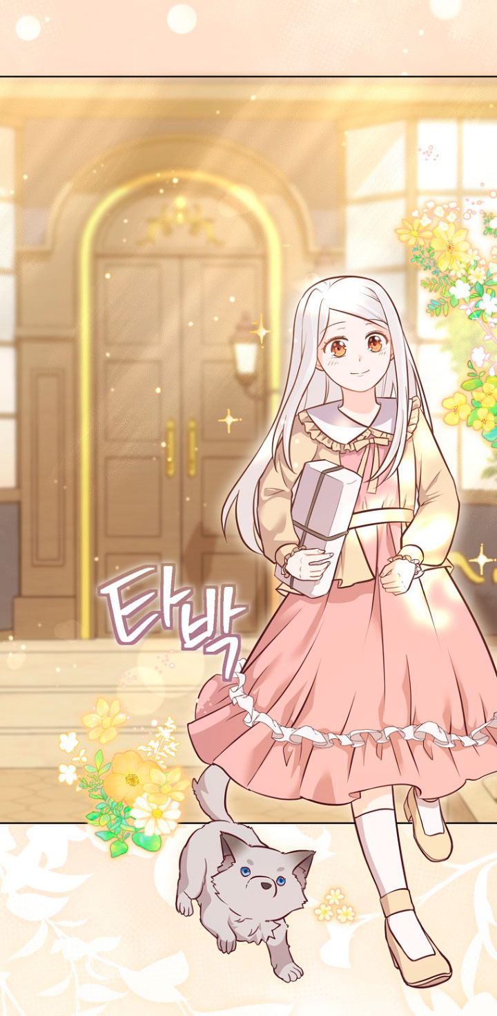 ¿Te gusta tu mamá o tu papá? Capítulo 14 - Page 13