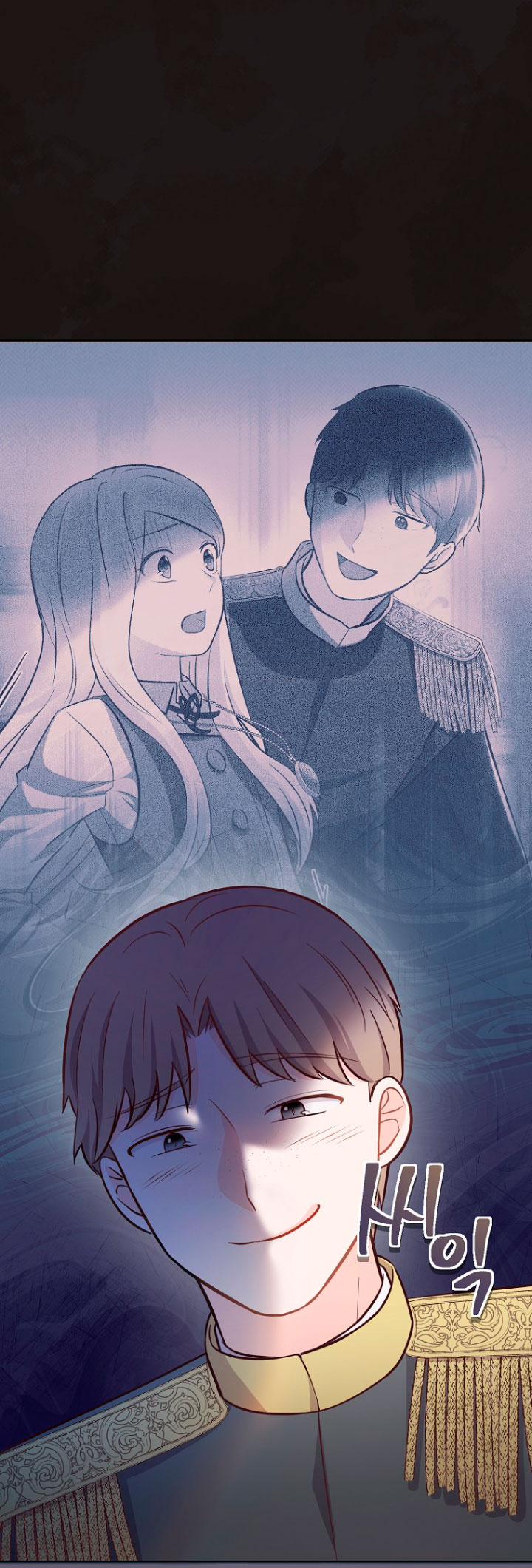 ¿Te gusta tu mamá o tu papá? Capítulo 14 - Page 22