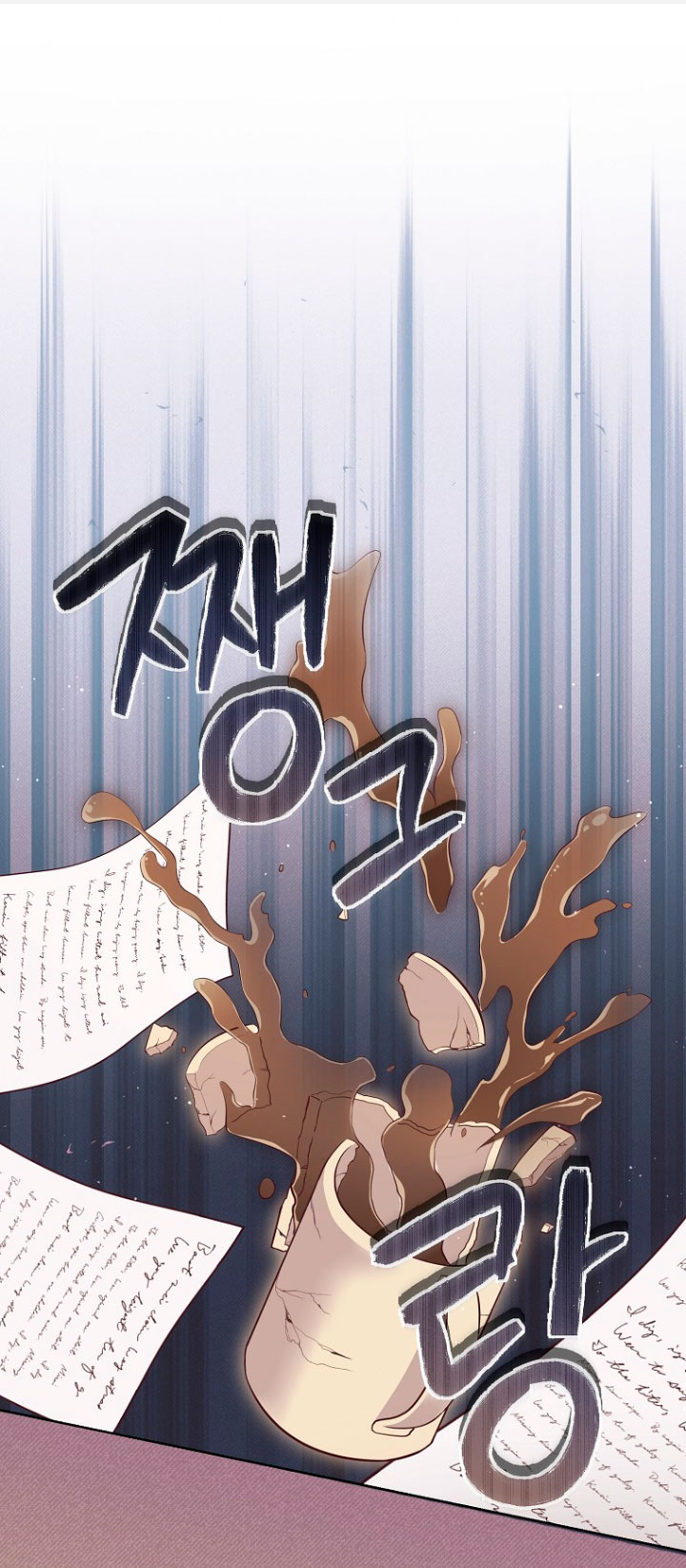 ¿Te gusta tu mamá o tu papá? Capítulo 14 - Page 3