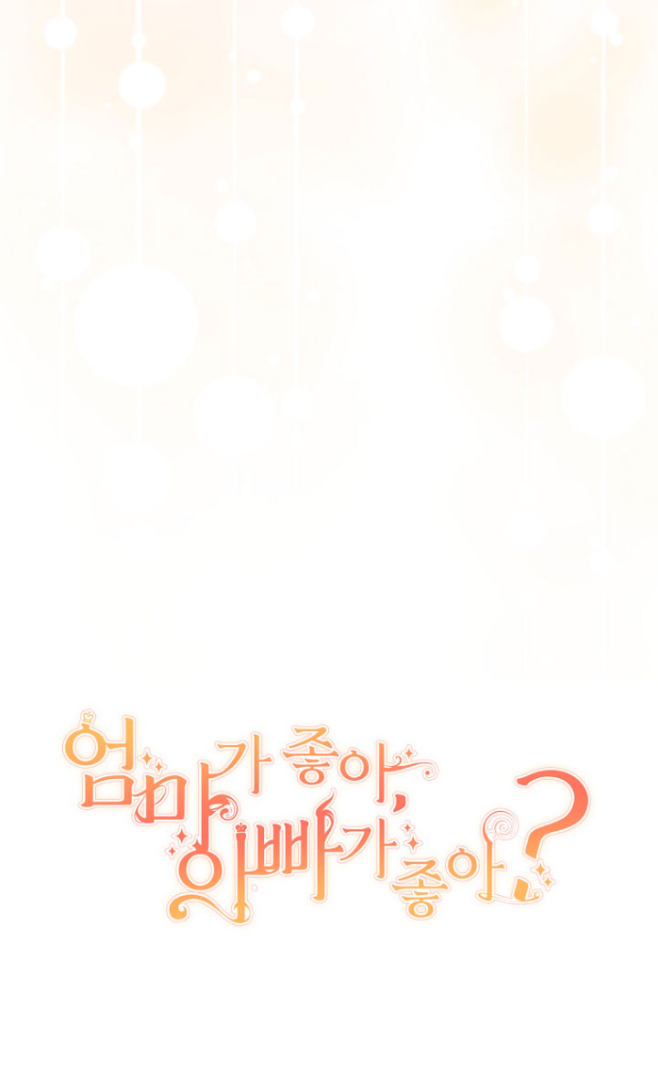 ¿Te gusta tu mamá o tu papá? Capítulo 14 - Page 58