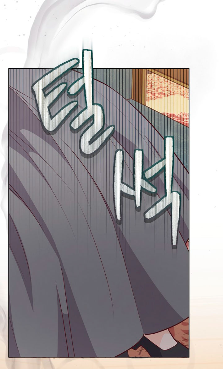 ¿Te gusta tu mamá o tu papá? Capítulo 14 - Page 8