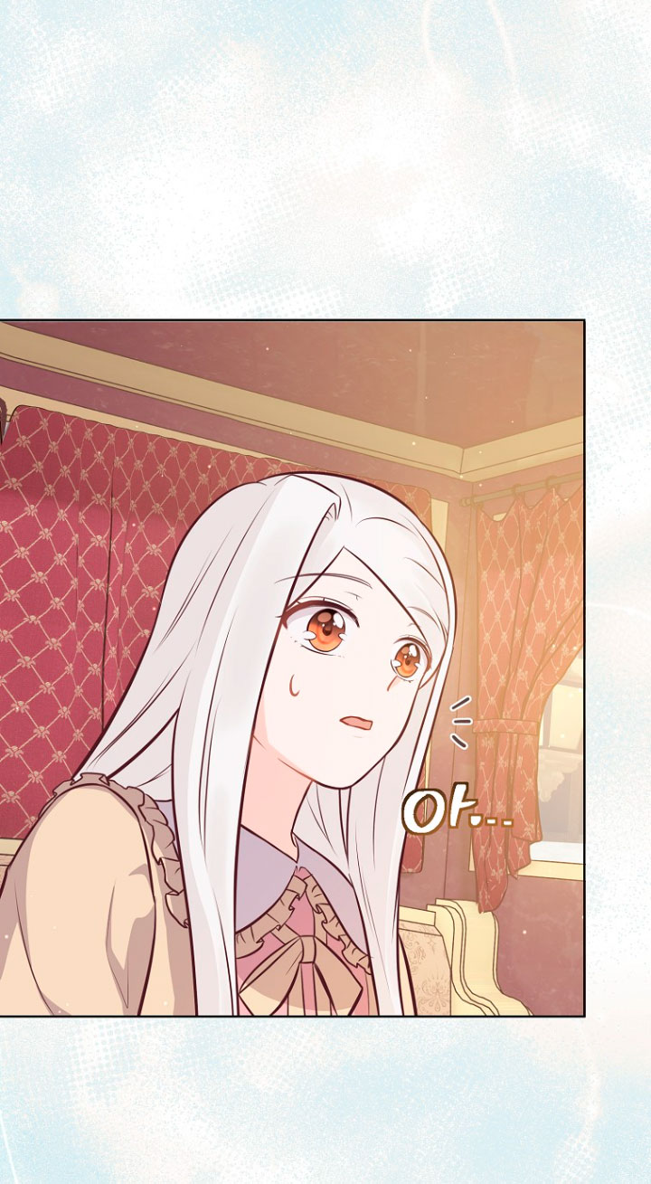 ¿Te gusta tu mamá o tu papá? Capítulo 15 - Page 19