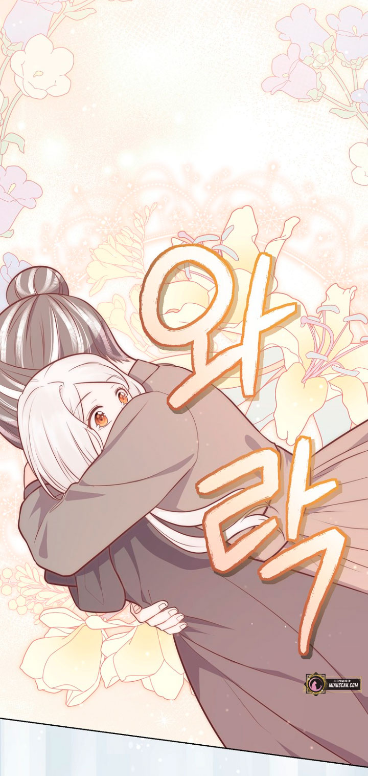 ¿Te gusta tu mamá o tu papá? Capítulo 15 - Page 61