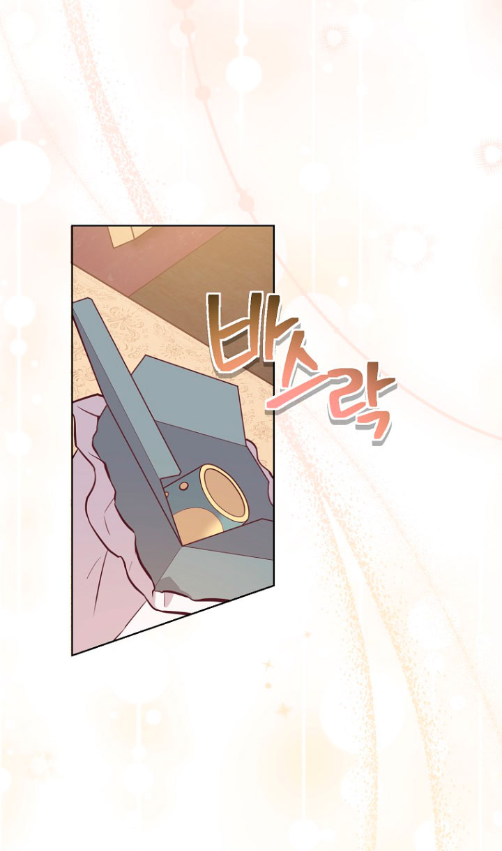 ¿Te gusta tu mamá o tu papá? Capítulo 15 - Page 9