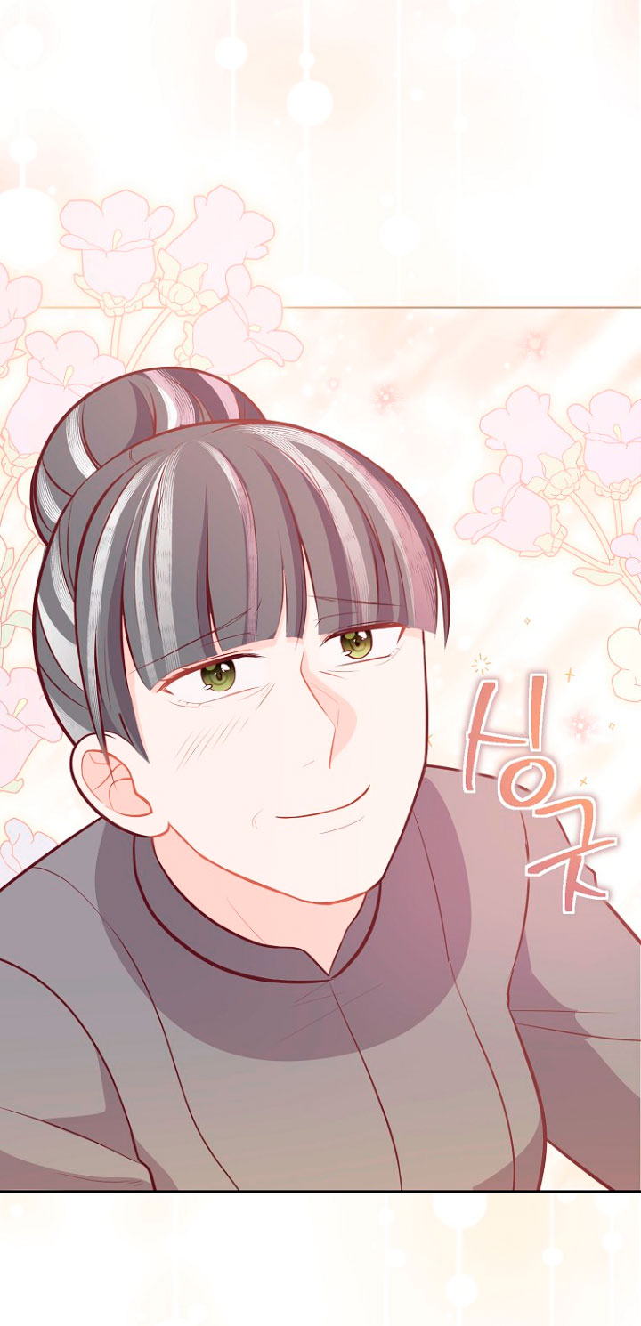 ¿Te gusta tu mamá o tu papá? Capítulo 16 - Page 6