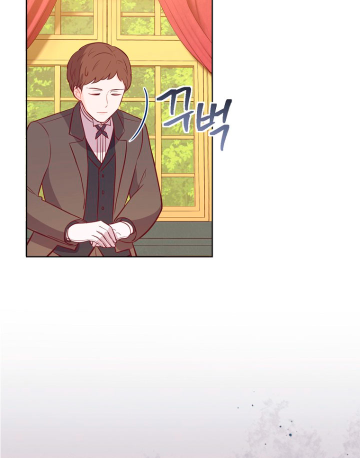 ¿Te gusta tu mamá o tu papá? Capítulo 16 - Page 60