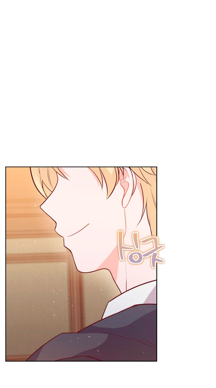 ¿Te gusta tu mamá o tu papá? Capítulo 17 - Page 16