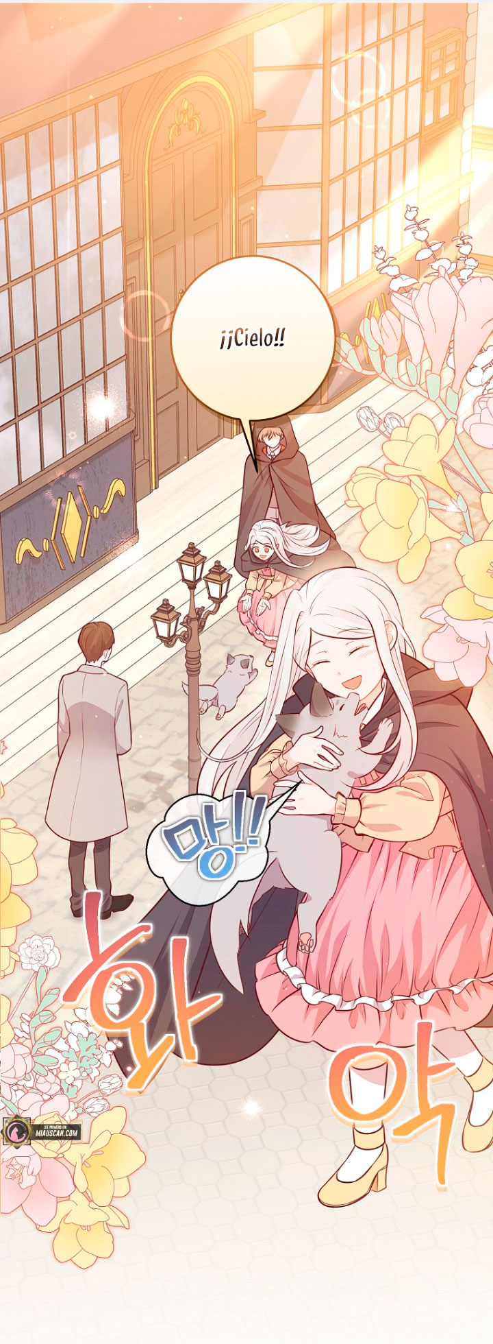 ¿Te gusta tu mamá o tu papá? Capítulo 17 - Page 3