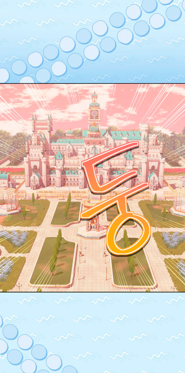 ¿Te gusta tu mamá o tu papá? Capítulo 17 - Page 62