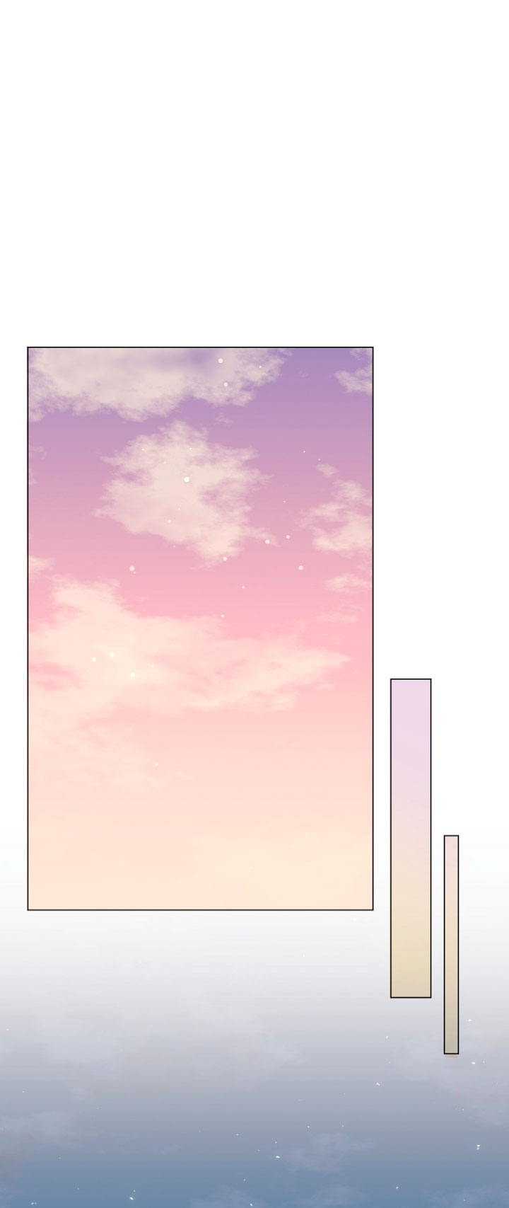 ¿Te gusta tu mamá o tu papá? Capítulo 18 - Page 25