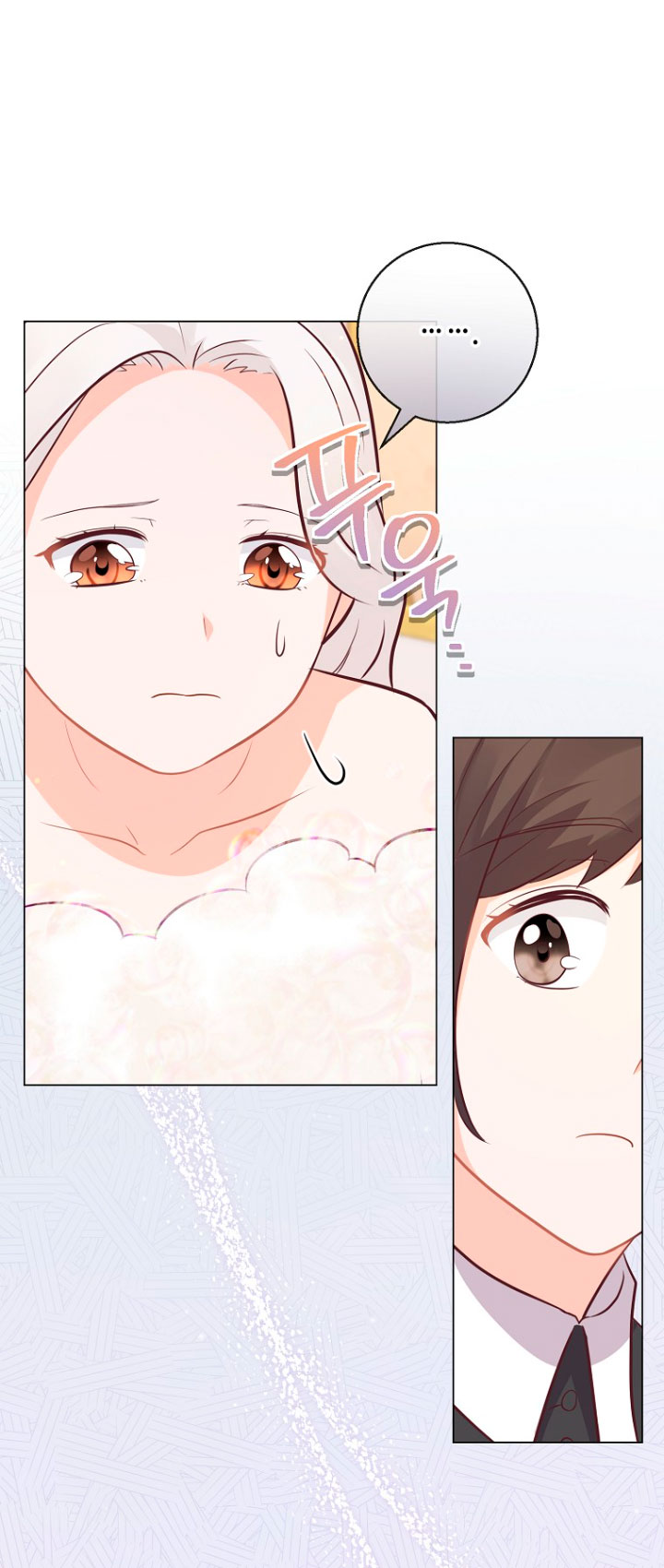 ¿Te gusta tu mamá o tu papá? Capítulo 18 - Page 31