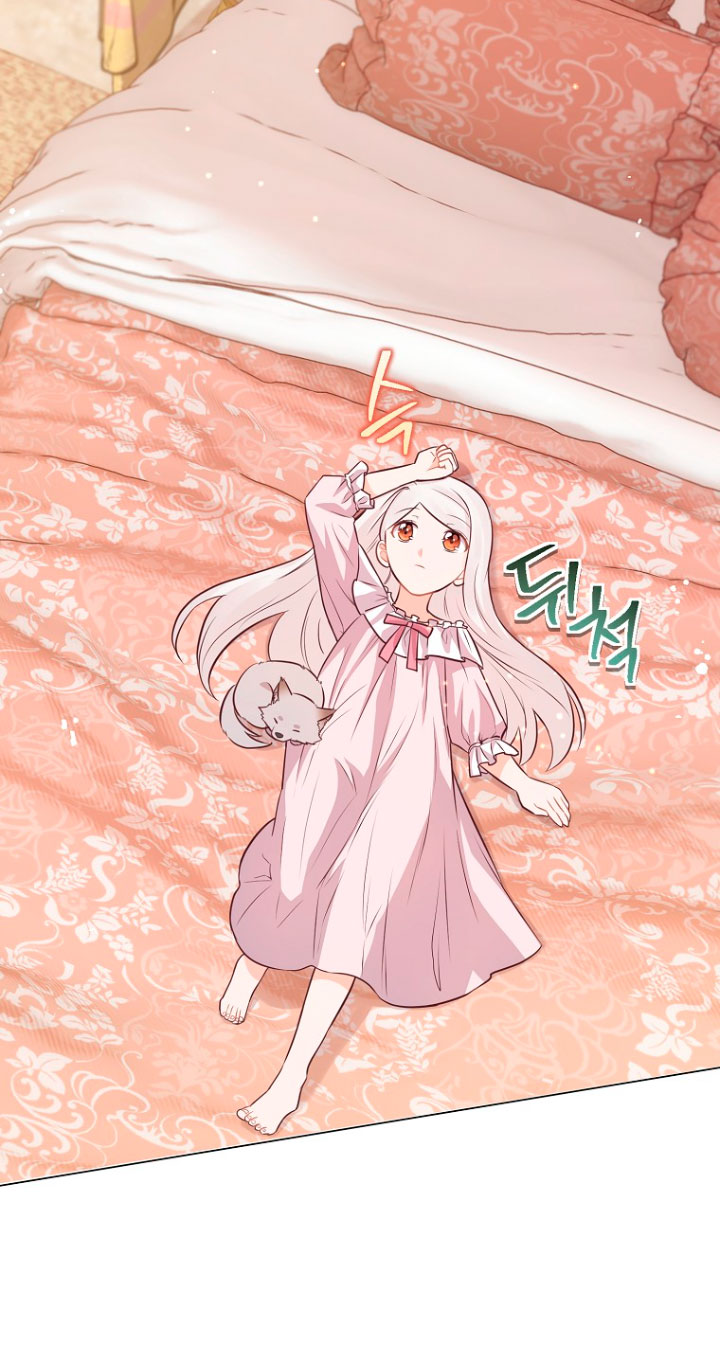 ¿Te gusta tu mamá o tu papá? Capítulo 18 - Page 54