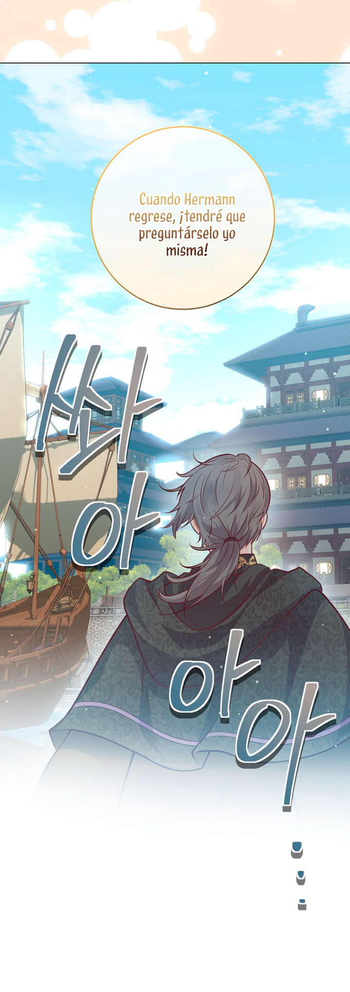 ¿Te gusta tu mamá o tu papá? Capítulo 18 - Page 63