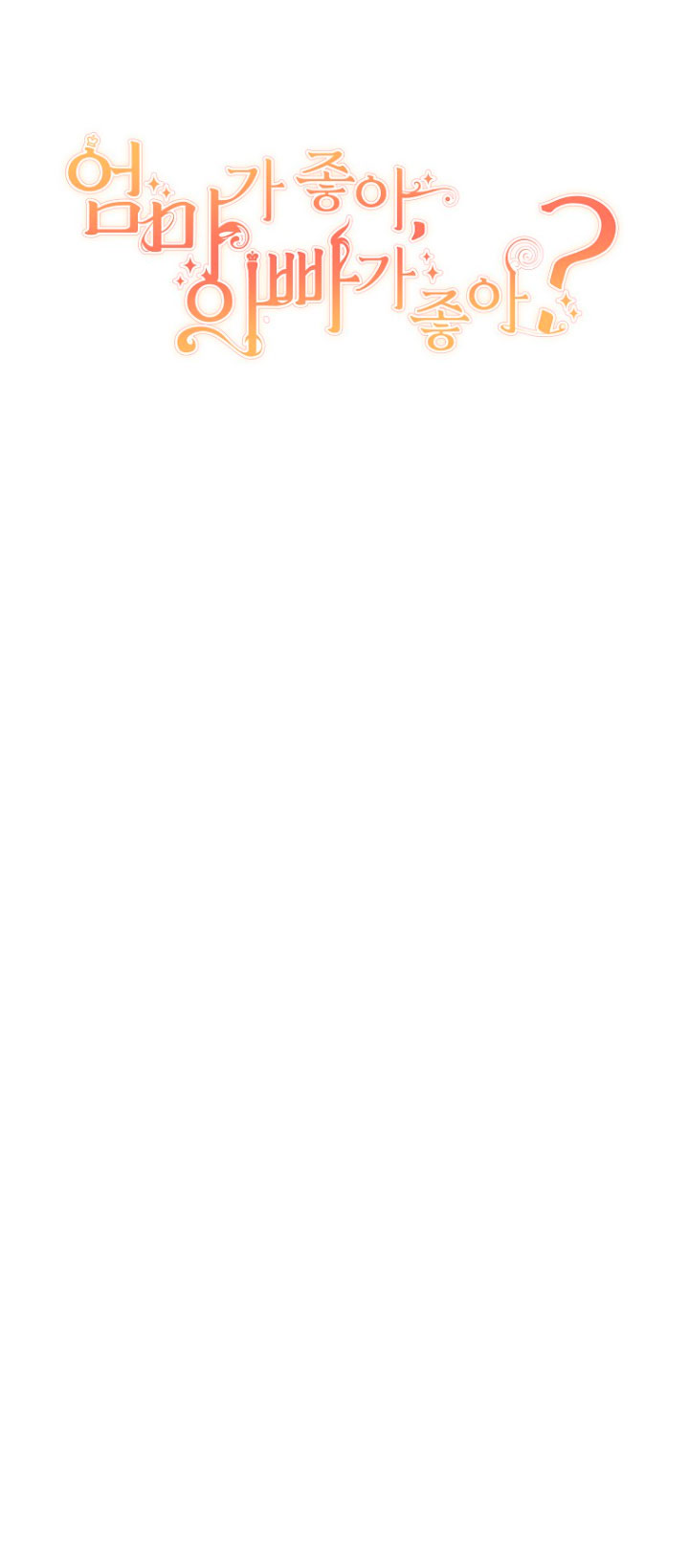 ¿Te gusta tu mamá o tu papá? Capítulo 18 - Page 65