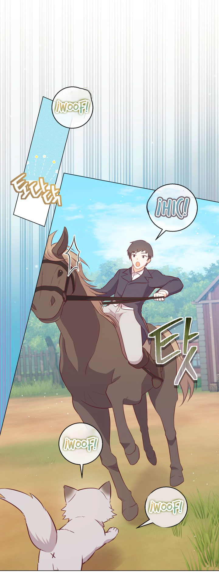 ¿Te gusta tu mamá o tu papá? Capítulo 19 - Page 30