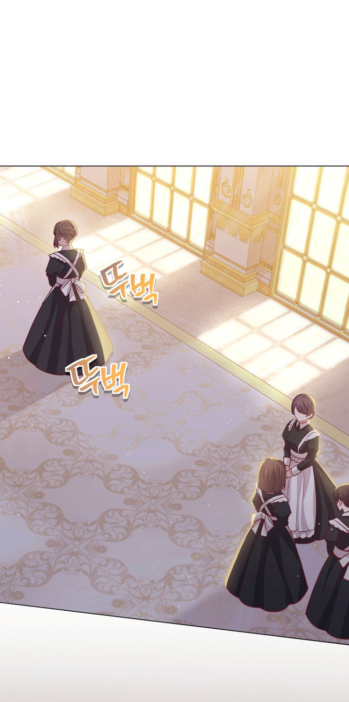 ¿Te gusta tu mamá o tu papá? Capítulo 19 - Page 4