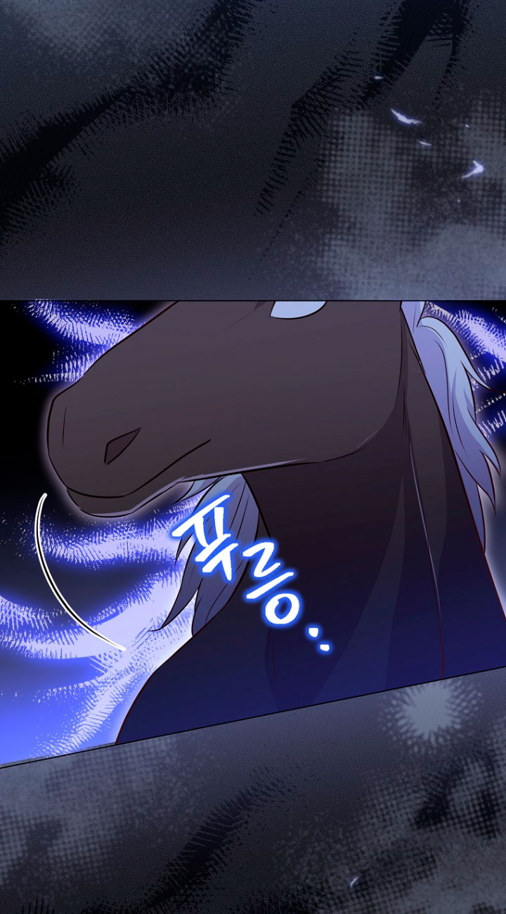 ¿Te gusta tu mamá o tu papá? Capítulo 19 - Page 64