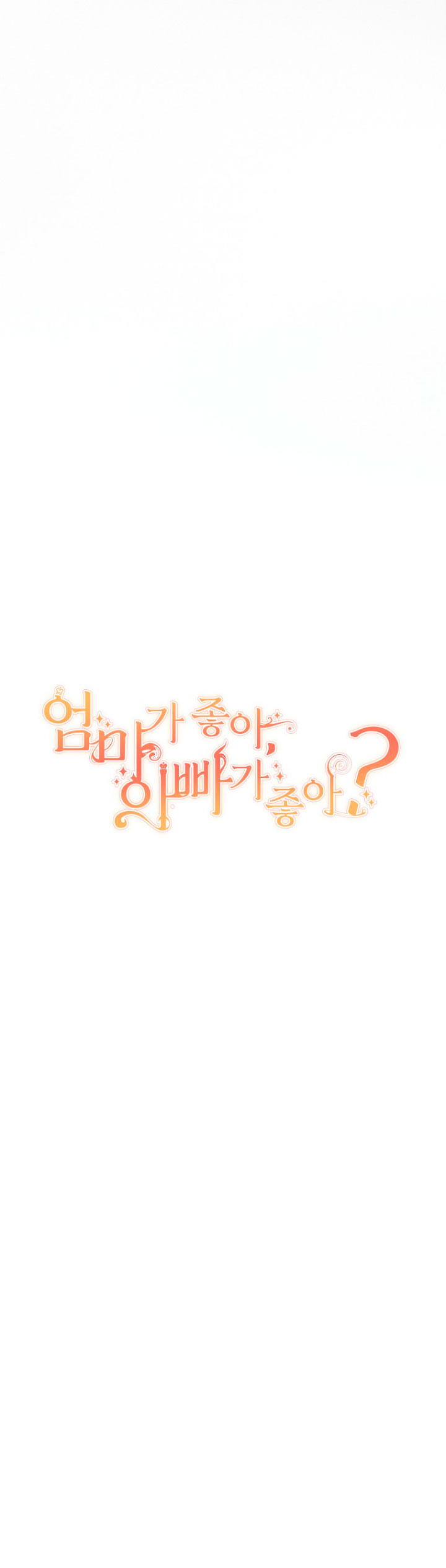 ¿Te gusta tu mamá o tu papá? Capítulo 19 - Page 69