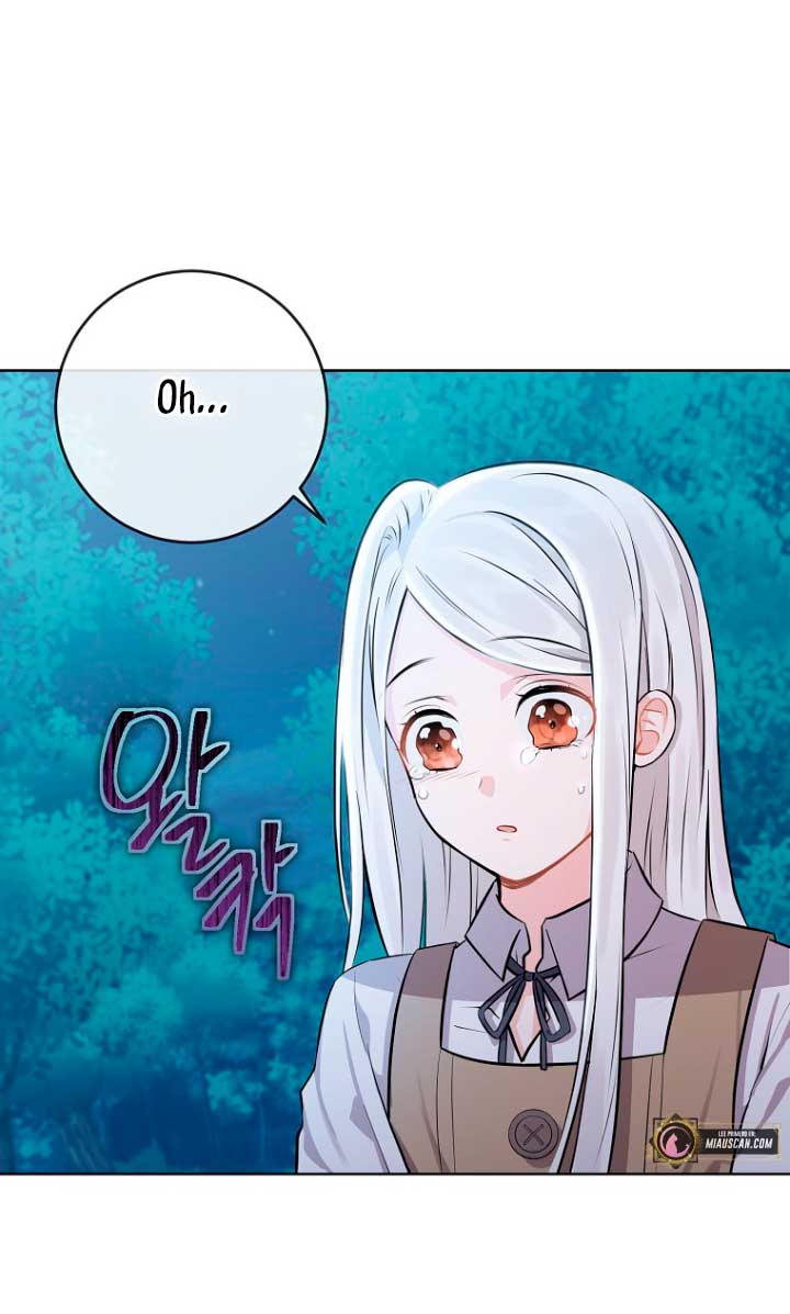 ¿Te gusta tu mamá o tu papá? Capítulo 2 - Page 59