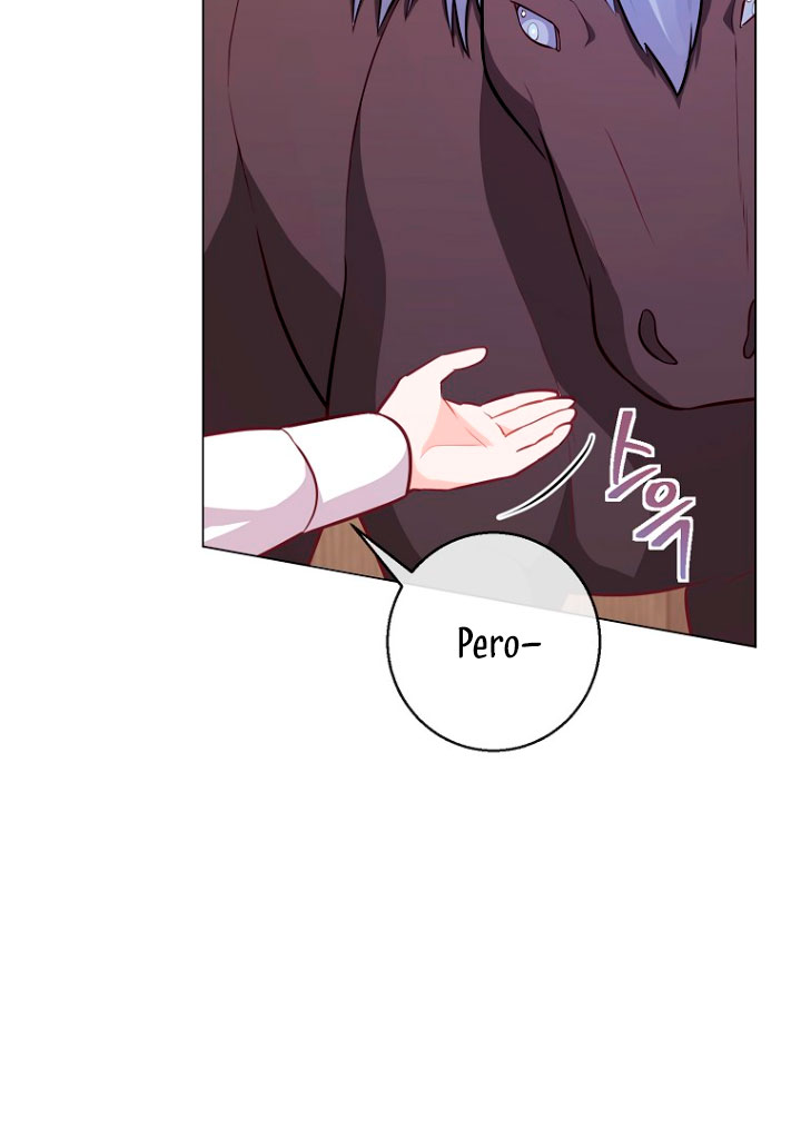 ¿Te gusta tu mamá o tu papá? Capítulo 20 - Page 24