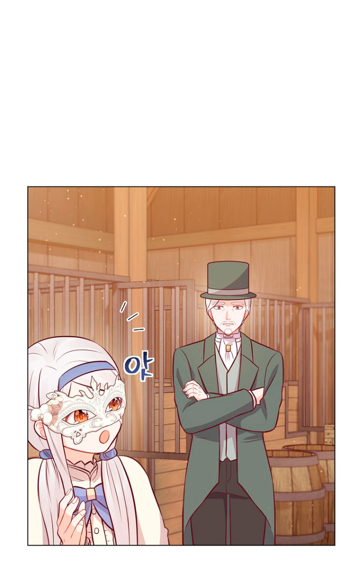 ¿Te gusta tu mamá o tu papá? Capítulo 20 - Page 29