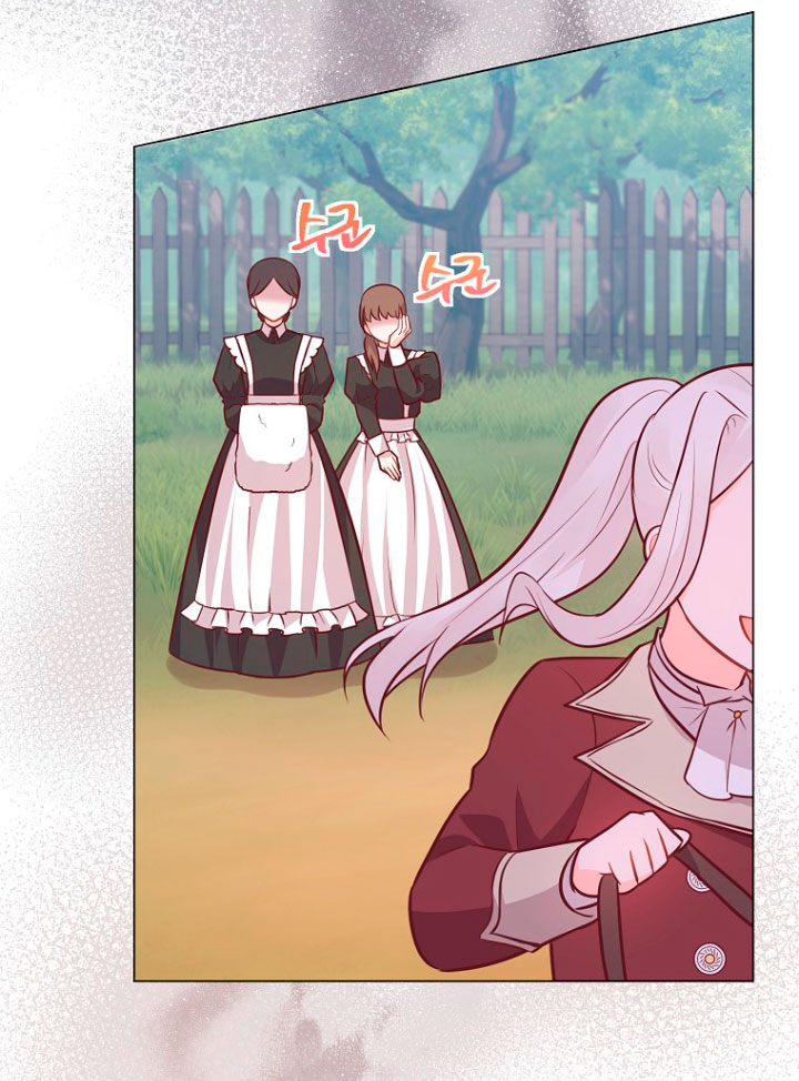 ¿Te gusta tu mamá o tu papá? Capítulo 20 - Page 48