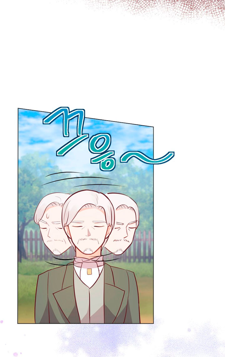 ¿Te gusta tu mamá o tu papá? Capítulo 20 - Page 51