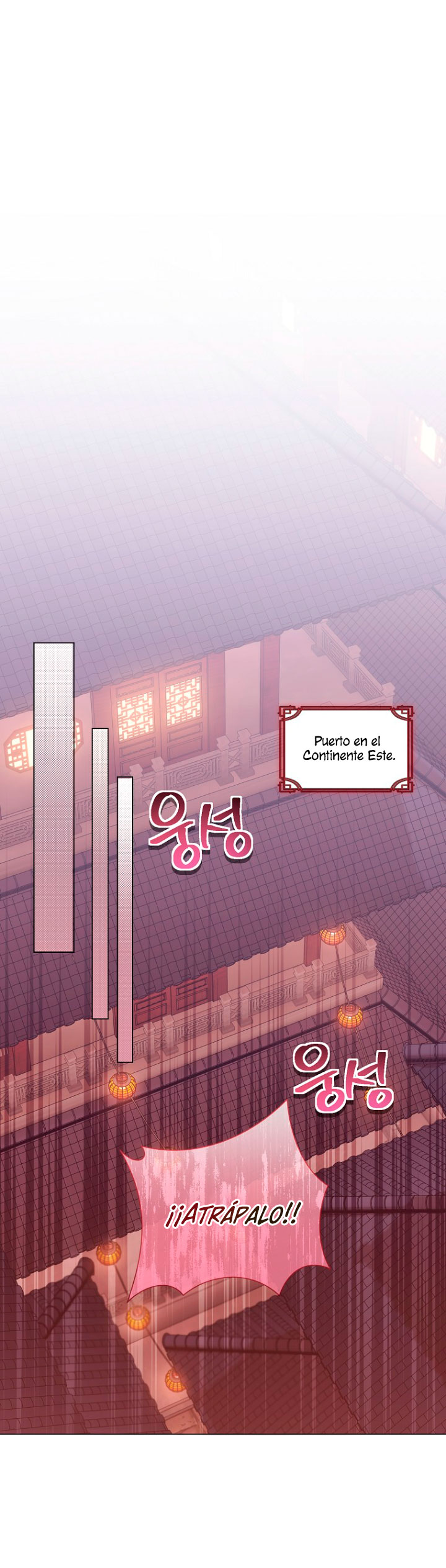 ¿Te gusta tu mamá o tu papá? Capítulo 20 - Page 53