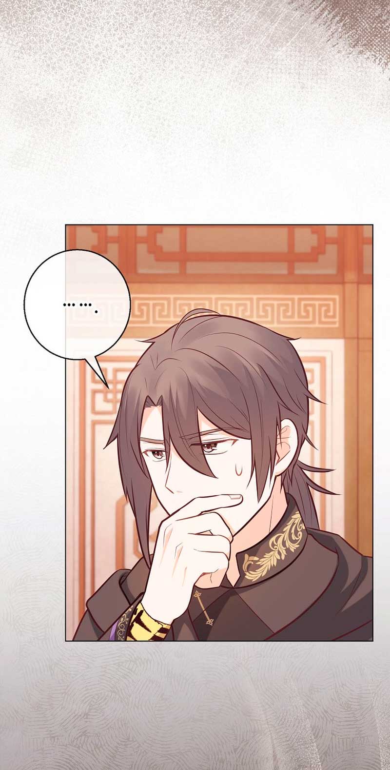 ¿Te gusta tu mamá o tu papá? Capítulo 21 - Page 31