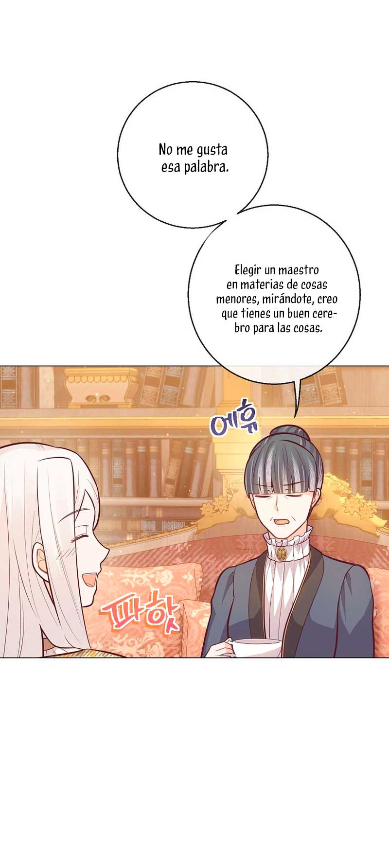 ¿Te gusta tu mamá o tu papá? Capítulo 22 - Page 17