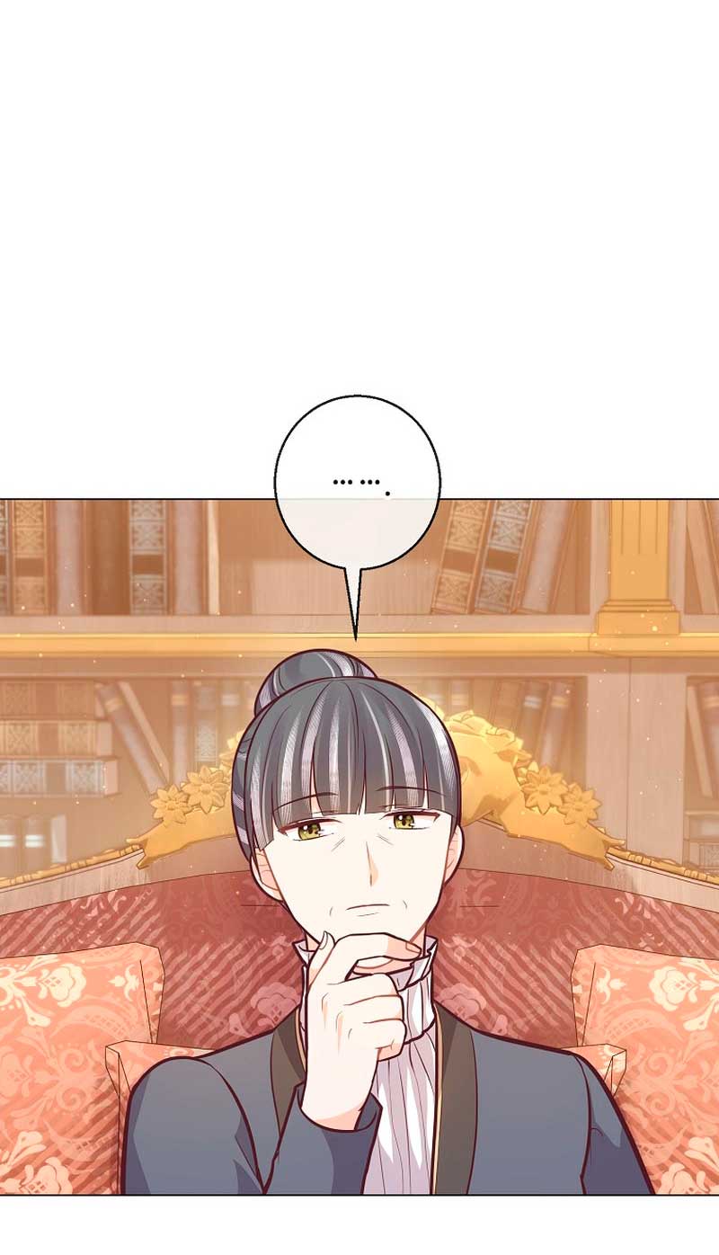 ¿Te gusta tu mamá o tu papá? Capítulo 22 - Page 36